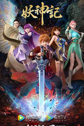 沈阳seo网站优化seo工资